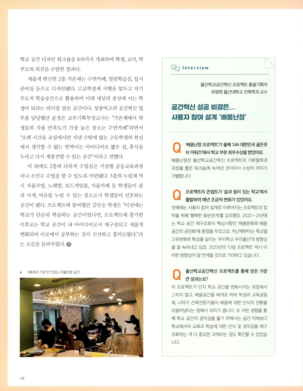 미리보기 이미지 3번째