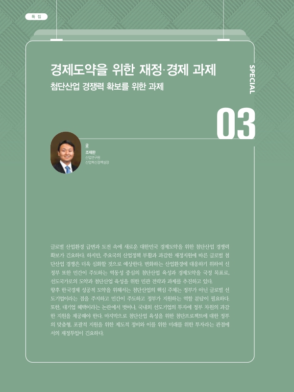 미리보기 이미지 1번째