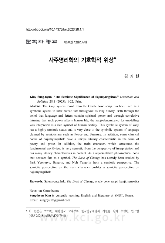 미리보기 이미지 1번째