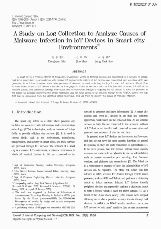 미리보기 이미지 1번째