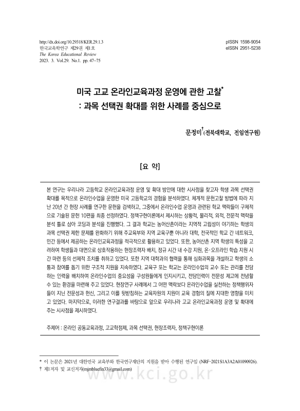 미리보기 이미지 1번째