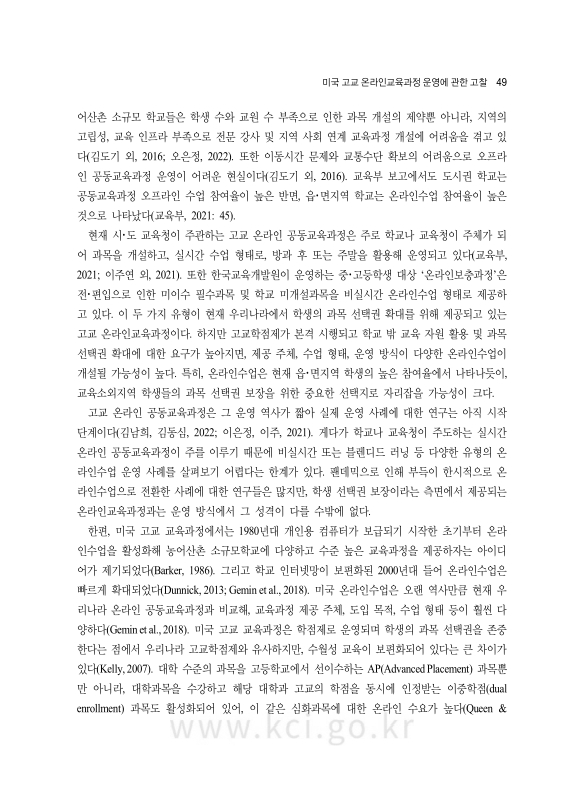 미리보기 이미지 3번째
