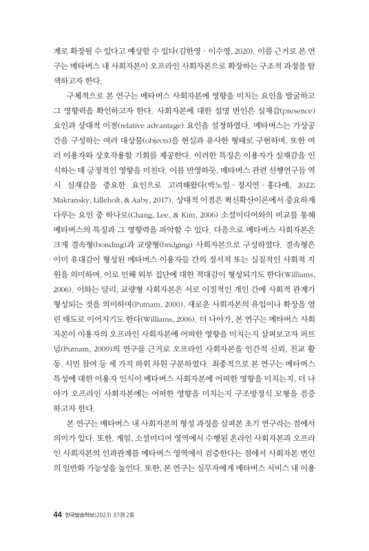 미리보기 이미지 5번째