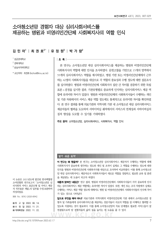 미리보기 이미지 1번째