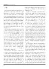 미리보기 이미지 2번째