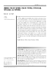 미리보기 이미지 1번째