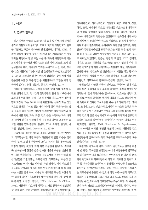미리보기 이미지 2번째