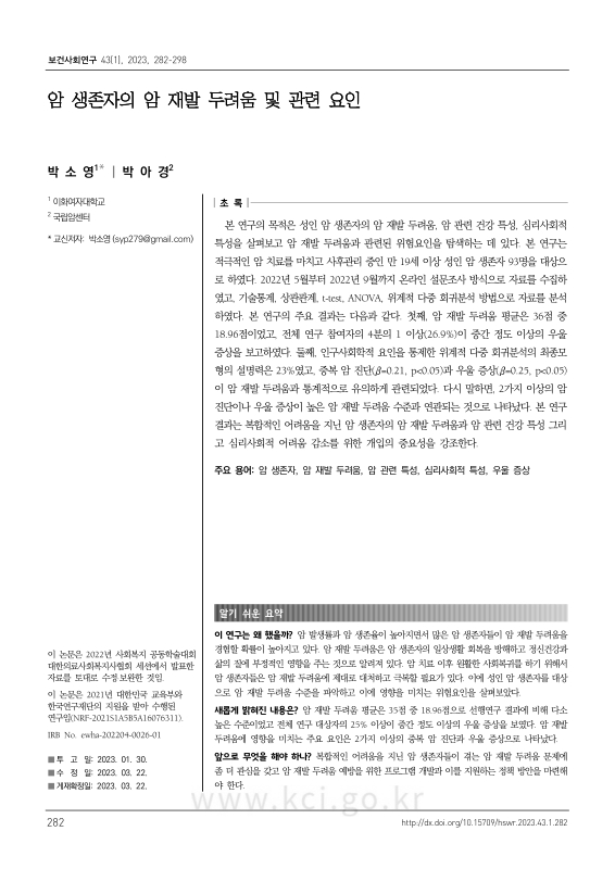 미리보기 이미지 1번째