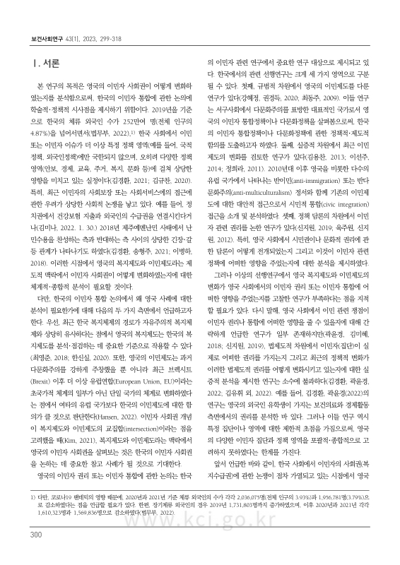 미리보기 이미지 2번째