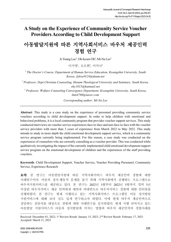 미리보기 이미지 1번째