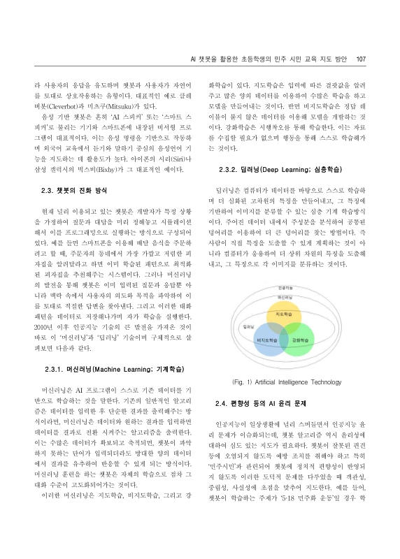미리보기 이미지 3번째
