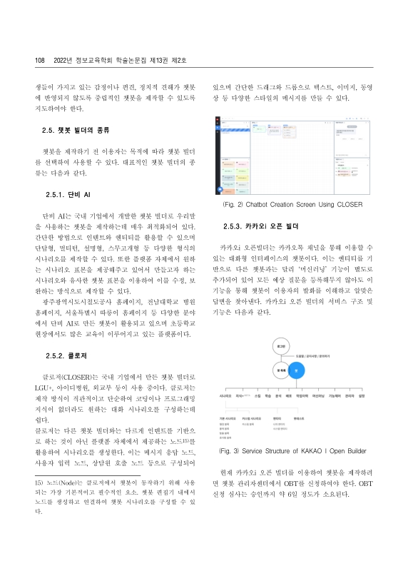 미리보기 이미지 4번째