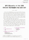 미리보기 이미지 1번째