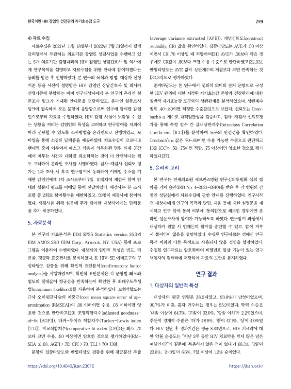 미리보기 이미지 5번째