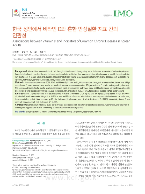 미리보기 이미지 1번째