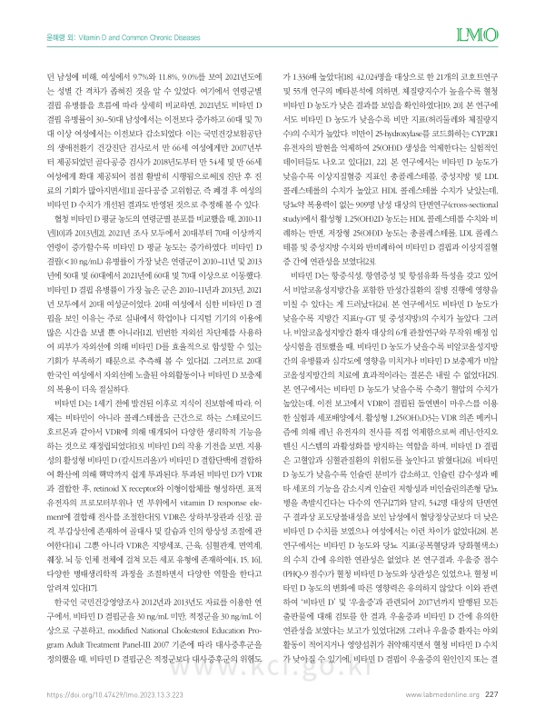 미리보기 이미지 5번째