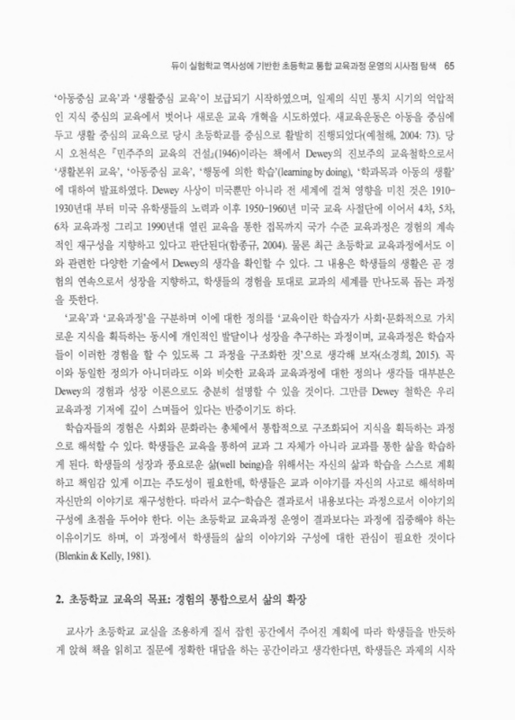 미리보기 이미지 5번째