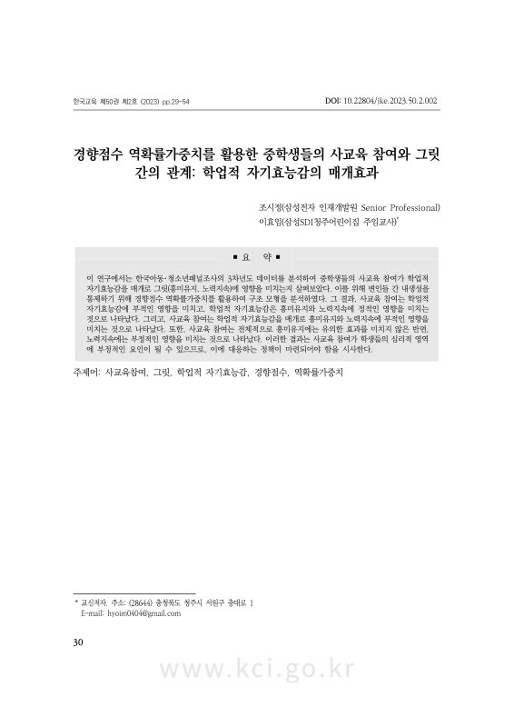 미리보기 이미지 4번째