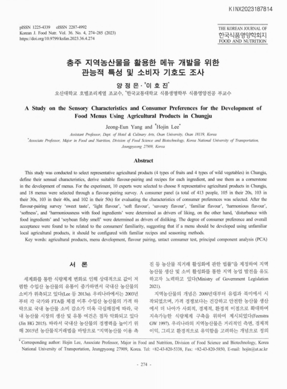 미리보기 이미지 1번째