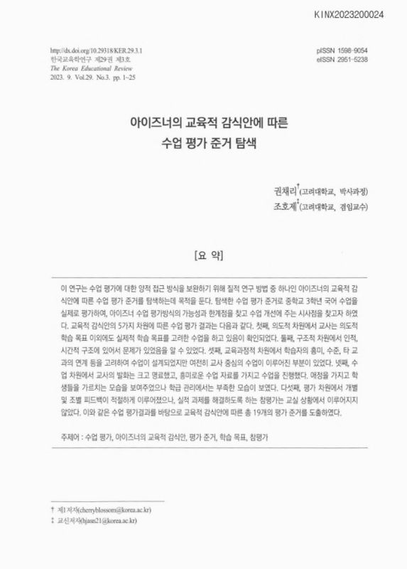 미리보기 이미지 1번째