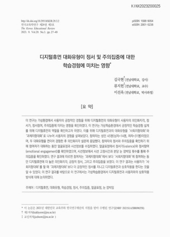 미리보기 이미지 1번째