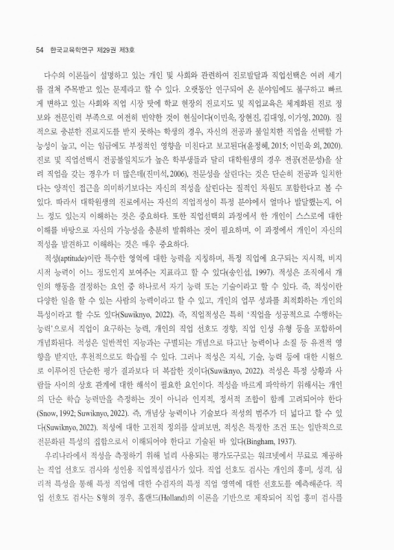 미리보기 이미지 4번째