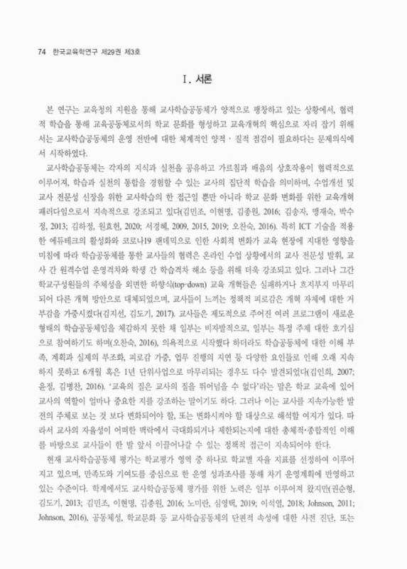 미리보기 이미지 2번째