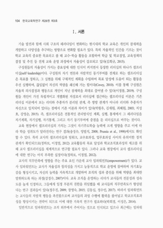 미리보기 이미지 2번째