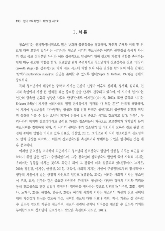 미리보기 이미지 2번째