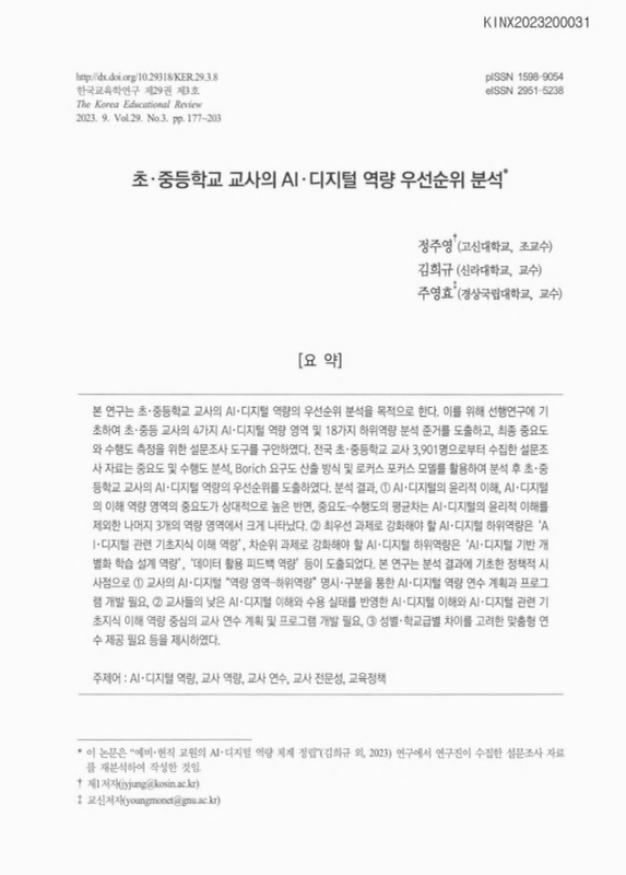 미리보기 이미지 1번째