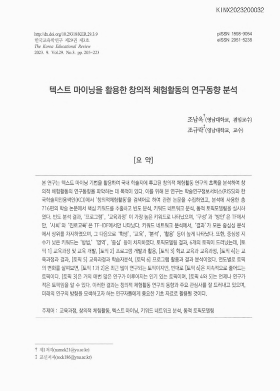 미리보기 이미지 1번째