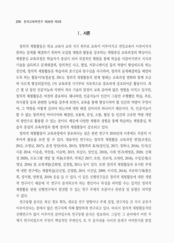 미리보기 이미지 2번째