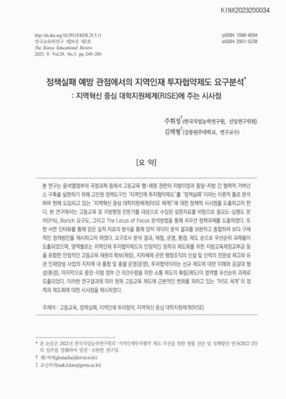 미리보기 이미지 1번째