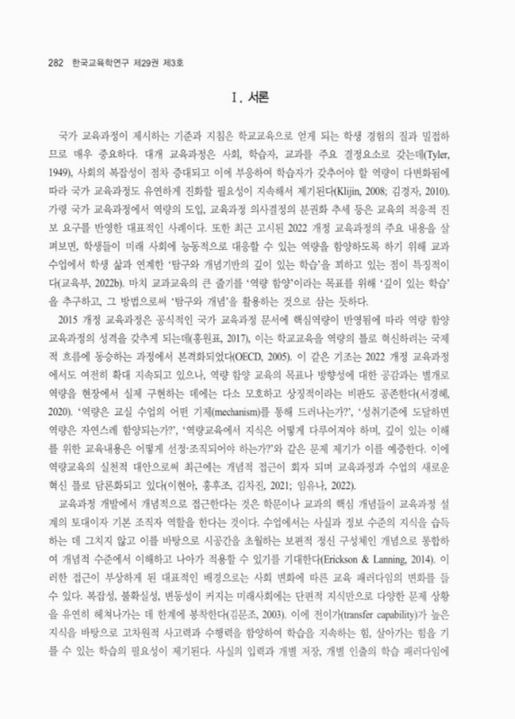 미리보기 이미지 2번째