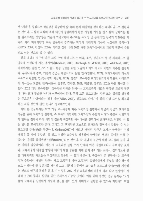 미리보기 이미지 3번째