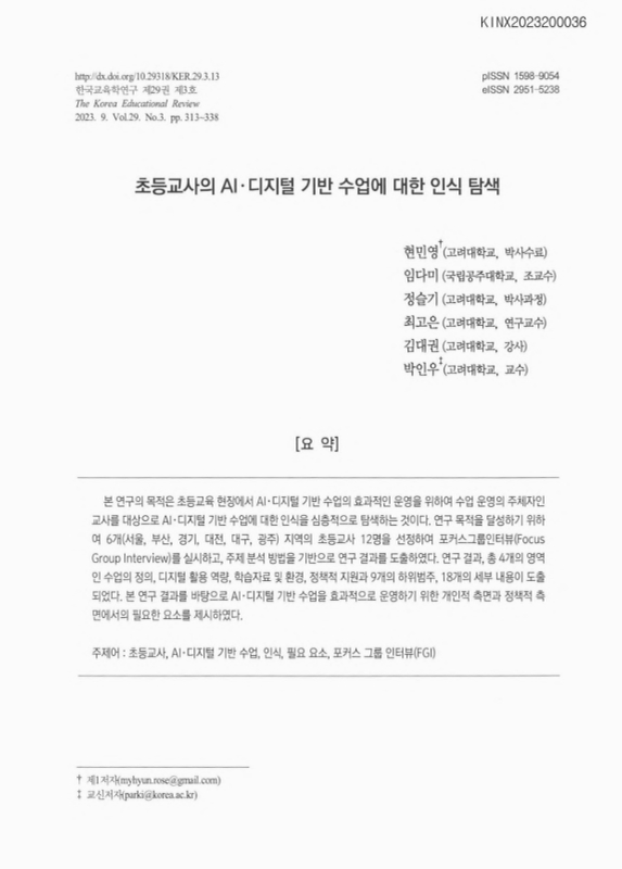 미리보기 이미지 1번째
