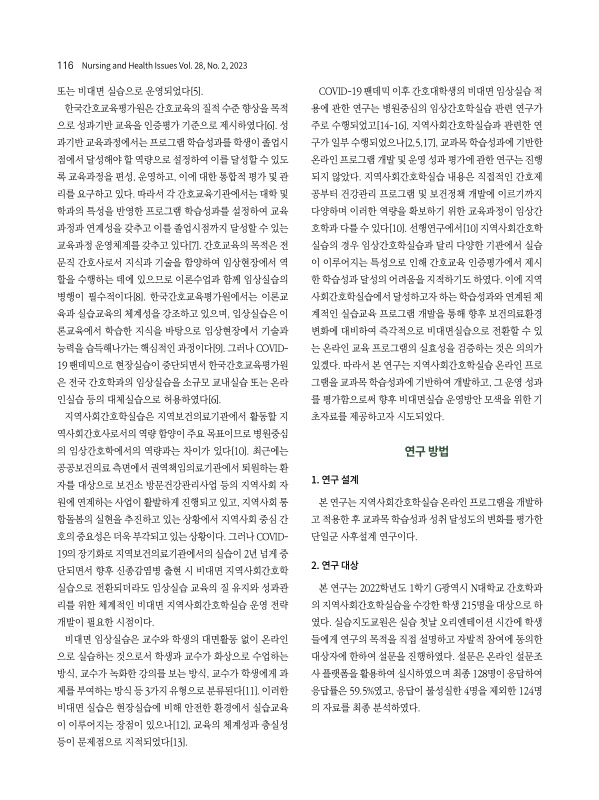 미리보기 이미지 2번째