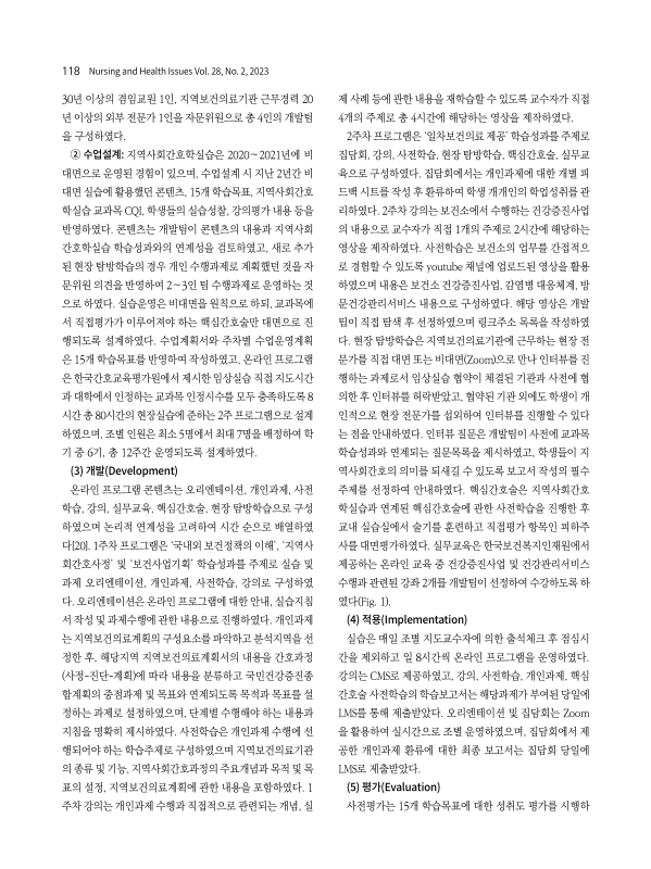 미리보기 이미지 4번째