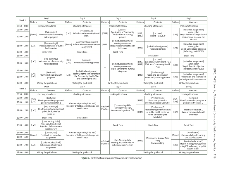 미리보기 이미지 5번째