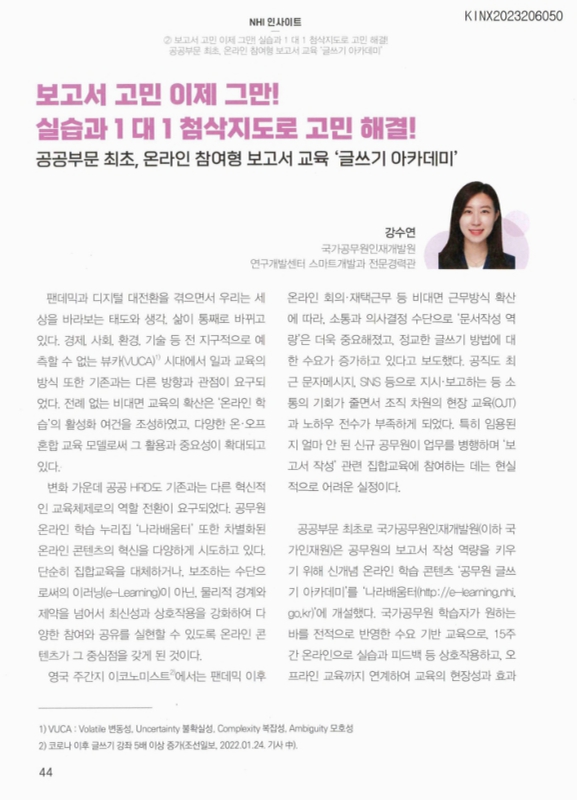 미리보기 이미지 1번째
