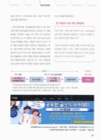 미리보기 이미지 2번째