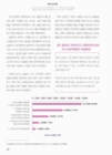 미리보기 이미지 3번째