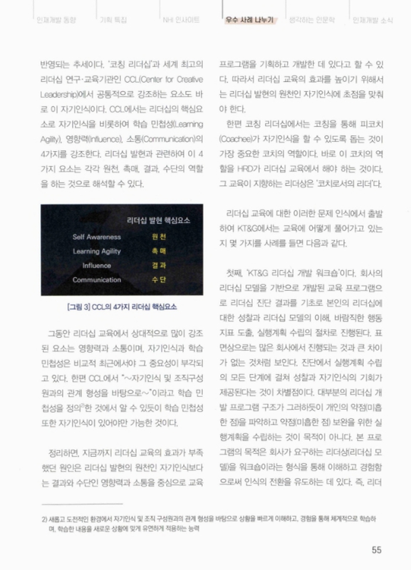 미리보기 이미지 4번째