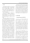 미리보기 이미지 1번째