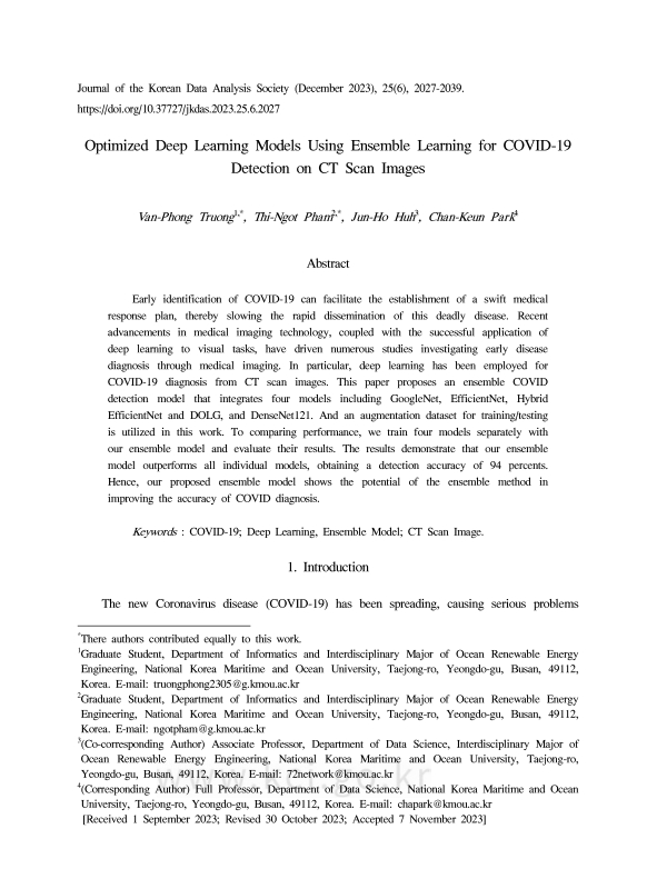 미리보기 이미지 1번째