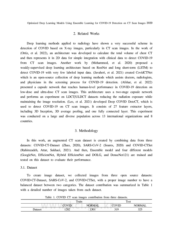 미리보기 이미지 3번째