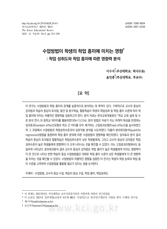 미리보기 이미지 1번째
