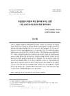 미리보기 이미지 1번째