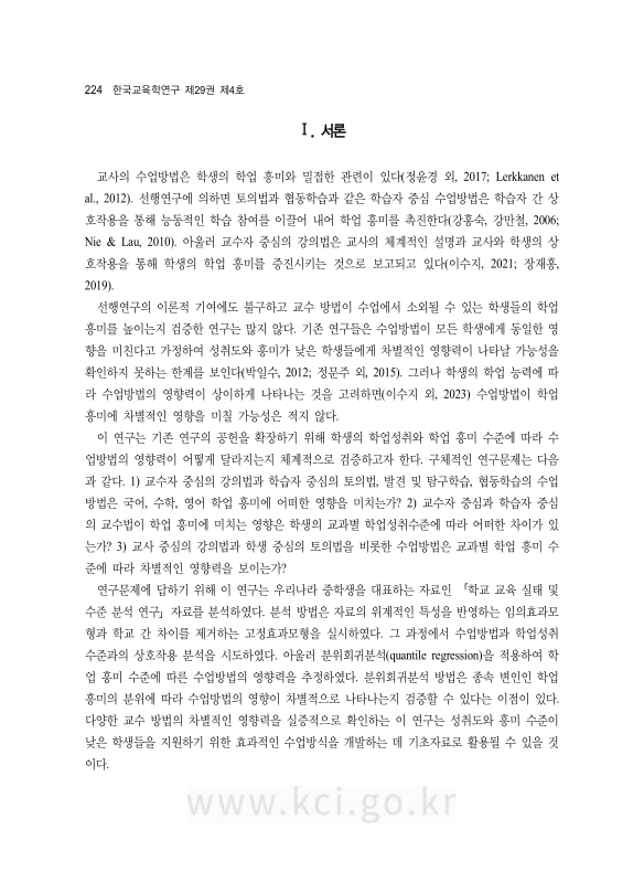 미리보기 이미지 2번째
