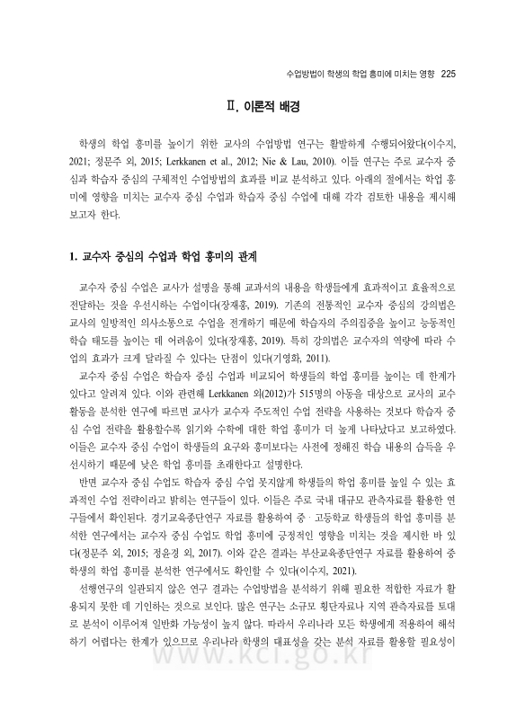 미리보기 이미지 3번째
